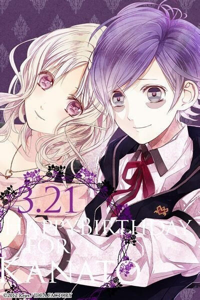 #DIABOLIK LOVERS##魔鬼恋人# 小森唯，逆卷奏人