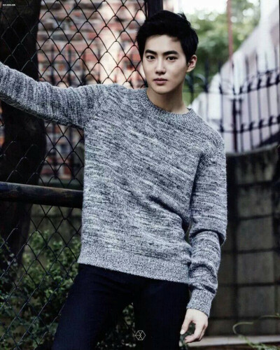 SUHO 