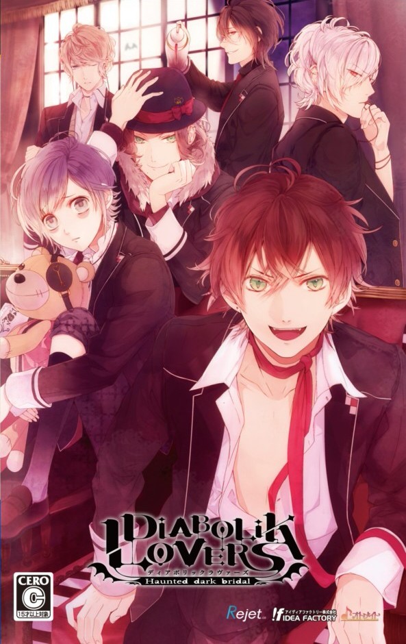 #DIABOLIK LOVERS##魔鬼恋人# 逆卷修，逆卷怜司，逆卷礼人，逆卷奏人，逆卷绫人，逆卷昂