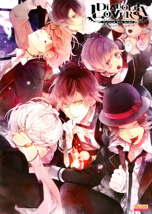 diabolik lovers##魔鬼戀人# 逆卷修,逆卷憐司,逆卷禮人,逆卷茲人