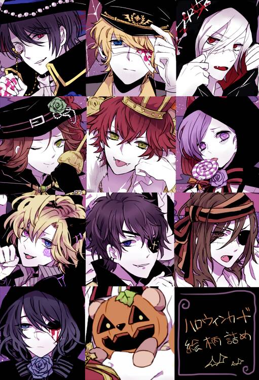 #DIABOLIK LOVERS##魔鬼恋人# 逆卷修，逆卷怜司，逆卷礼人，逆卷奏人，逆卷绫人，逆卷昂，无神琉辉，无神皓，无神悠真，无神梓