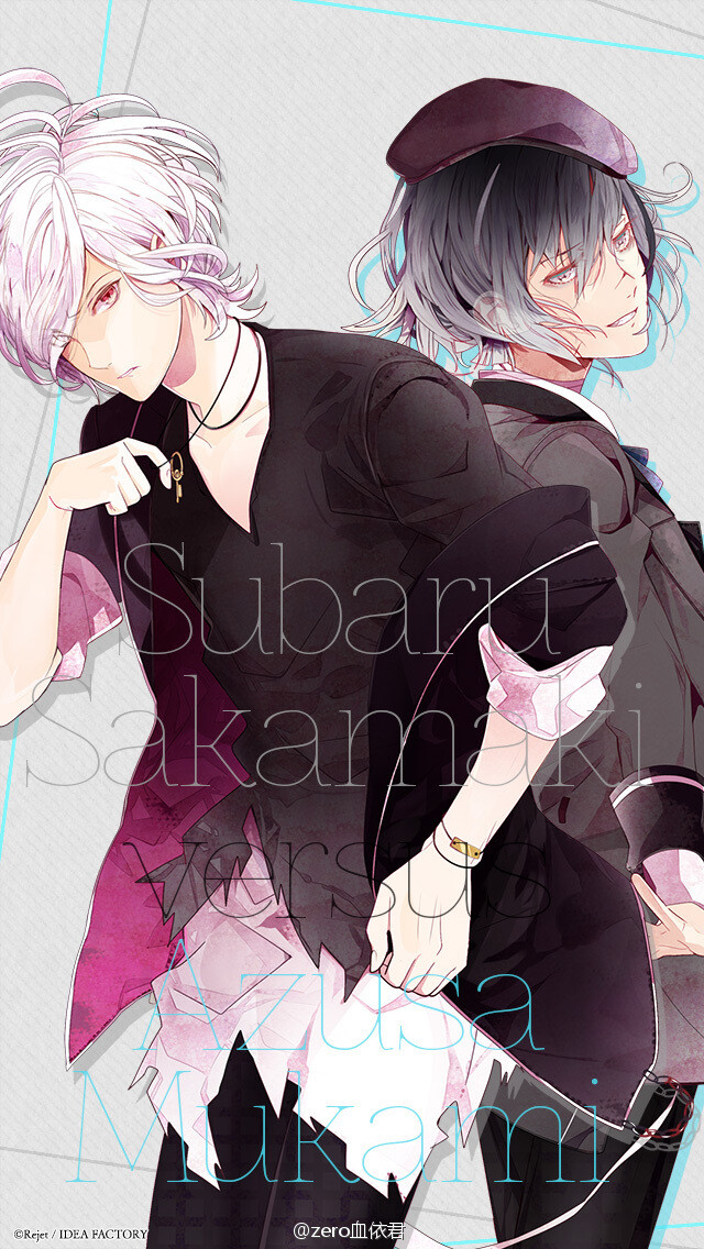 #DIABOLIK LOVERS##魔鬼恋人# 逆卷昂，无神梓