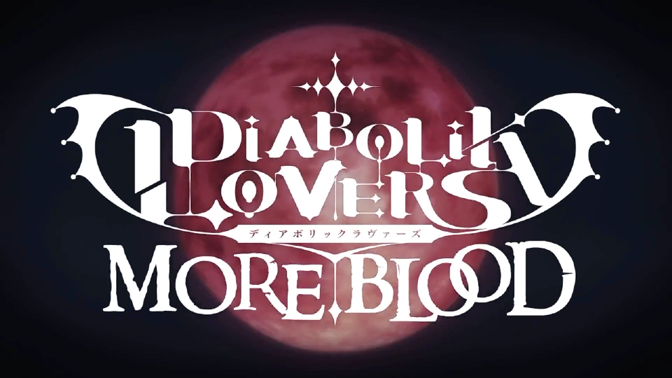 diabolik lovers 魔鬼恋人 小森唯逆卷 堆糖美图壁纸兴趣社区