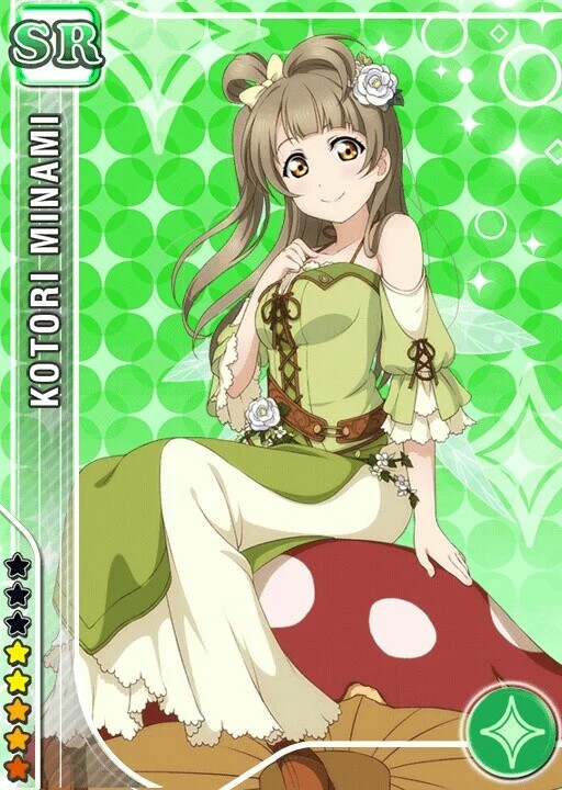 lovelive精灵篇卡牌南小鸟