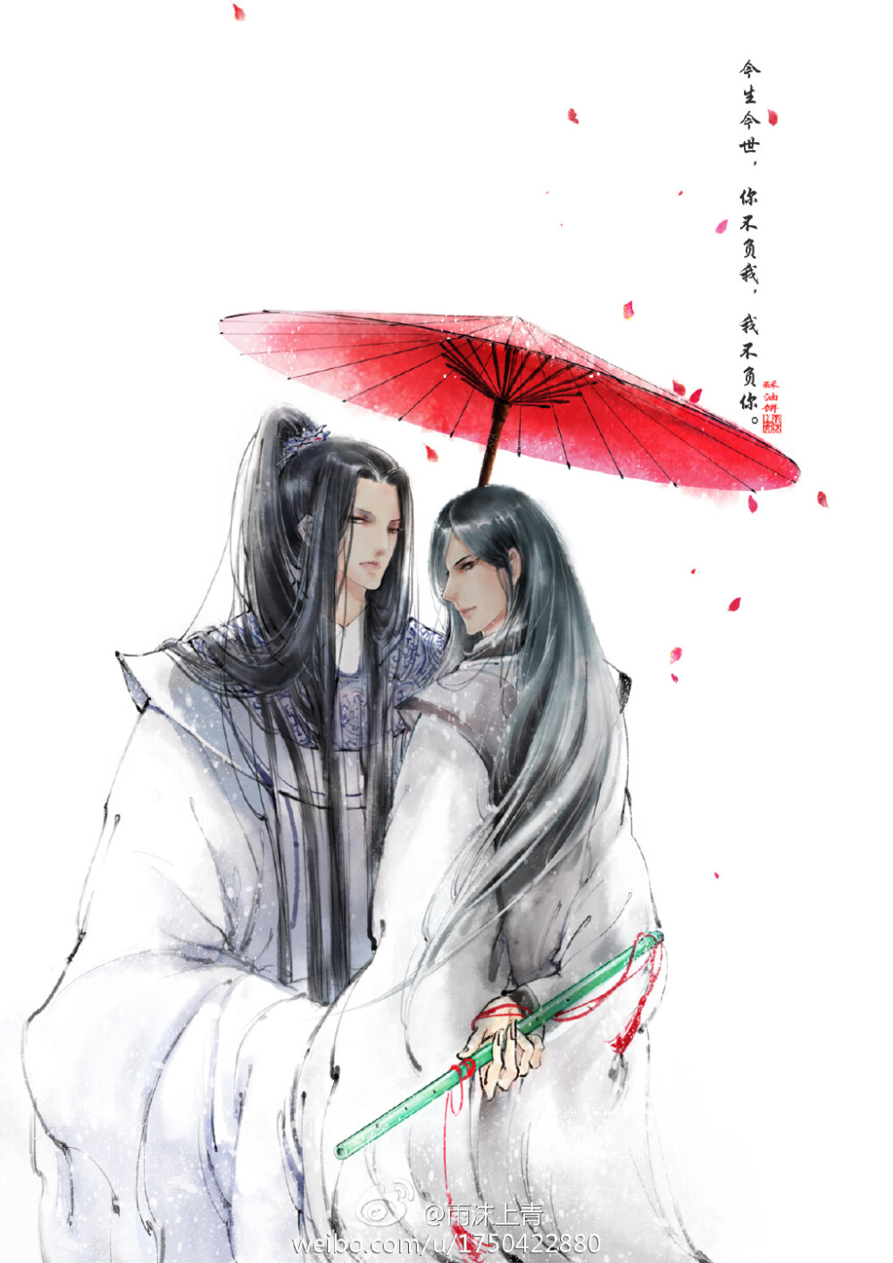 绘师【雨沫上青】插画版权归绘师本人所有，请勿二改，商用~