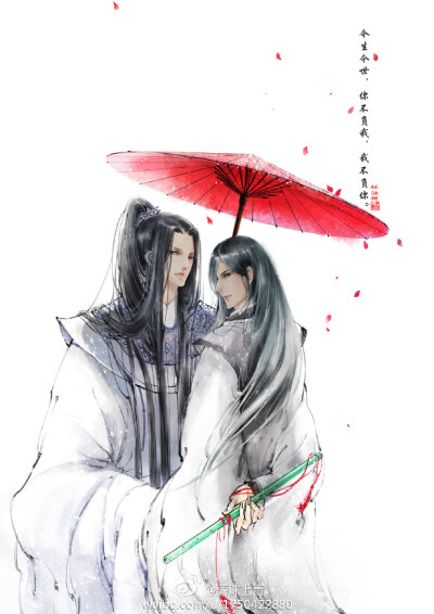 绘师【雨沫上青】插画版权归绘师本人所有，请勿二改，商用~