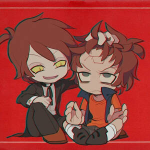 bipper and dipper