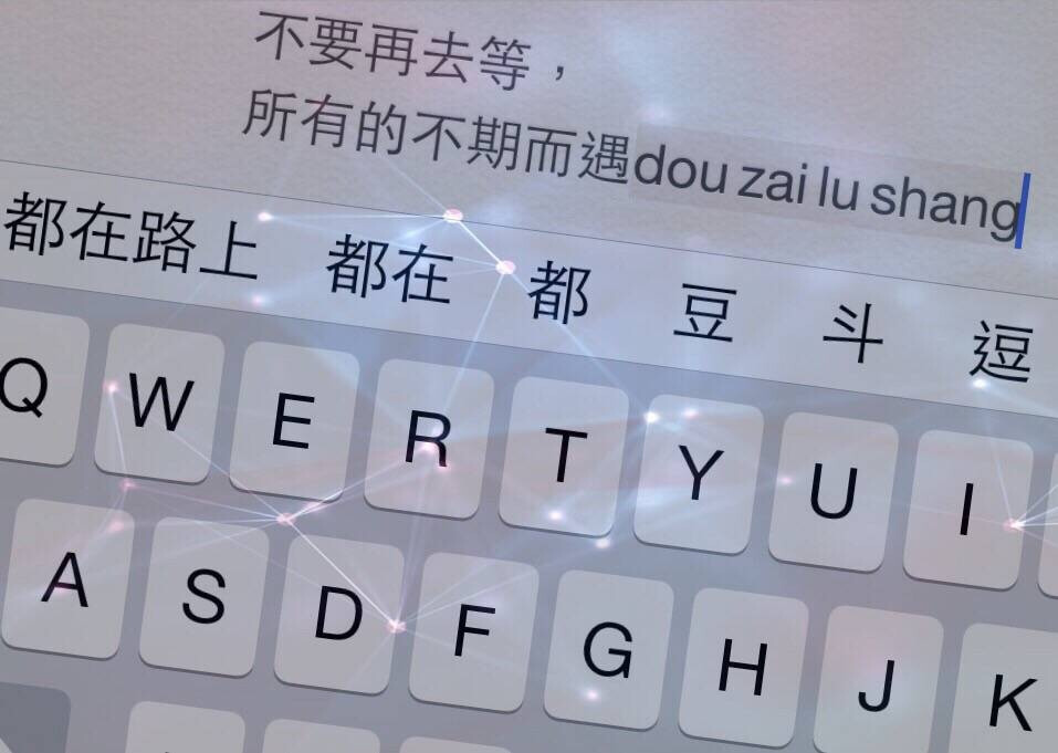 摄影 动漫 萌物 生活 食物 扣图素材 扣图背景 黑白 闺密 备忘录 文字