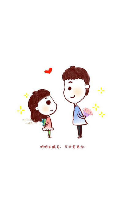 桀骜不驯、放荡不羁
