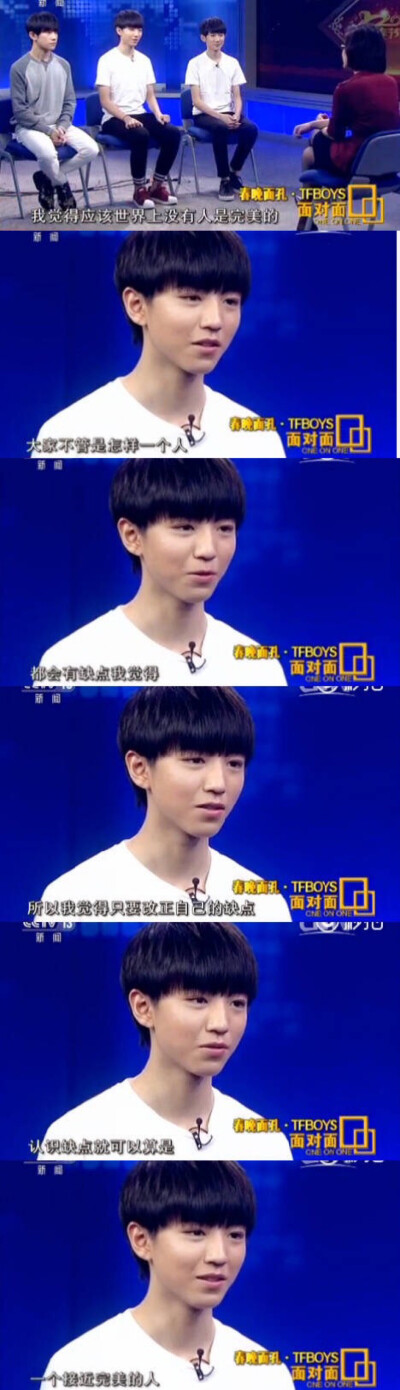 #王俊凯##TFBOYS王俊凯#crlogo