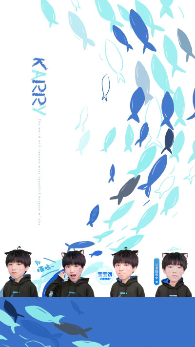 #王俊凯##TFBOYS王俊凯#壁纸crlogo