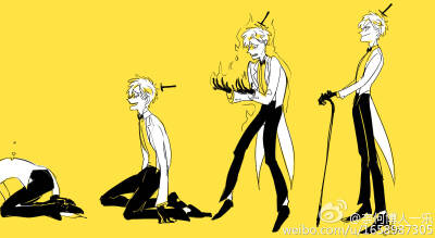 王的堕落 billcipher 比尔