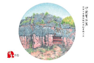 从未学过画画的莲生，彩铅手绘云南沙溪古镇风景明信片，微信：15750255084