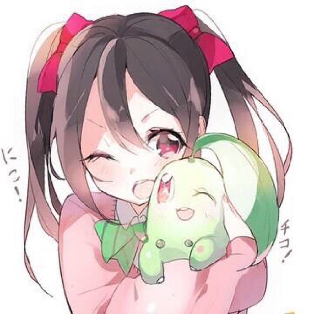 lovelive;love live の矢泽妮可;动漫女头;头像;二次元女头;邪教;q 