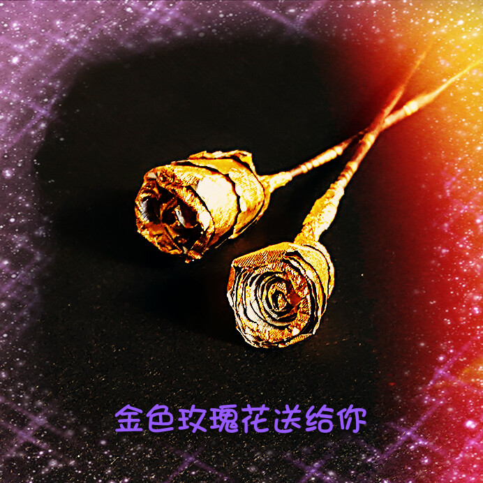 我的作品 金色玫瑰花（费列罗巧克力纸利用）