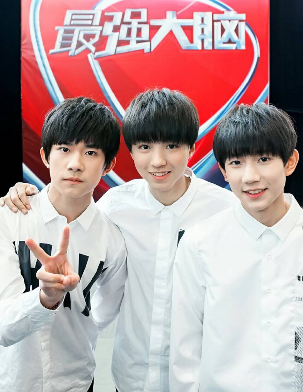 #易烊千玺 #王俊凯 #王源 #tfboys 最强大脑宣传照 高清 帅气