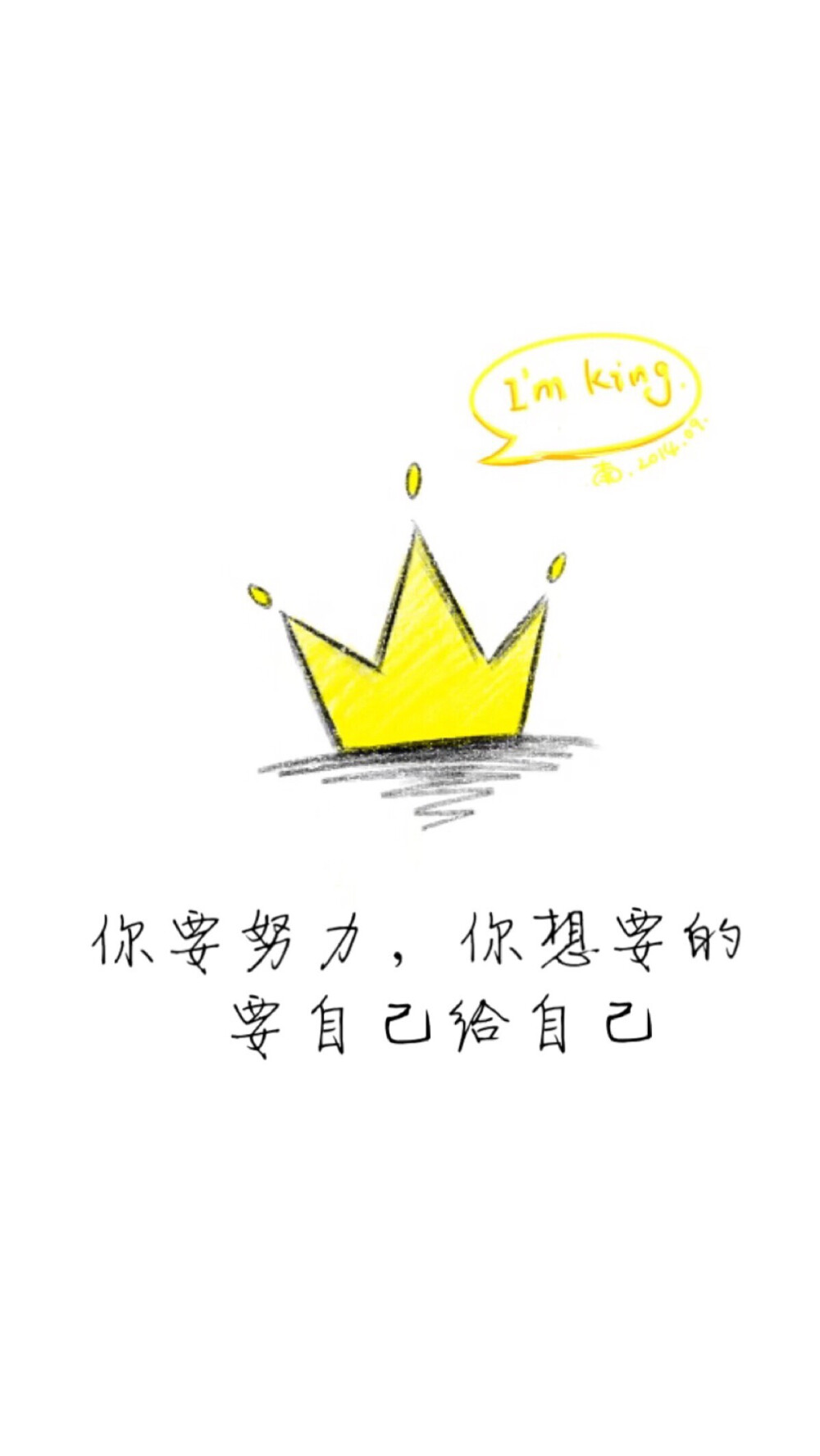 i`m king