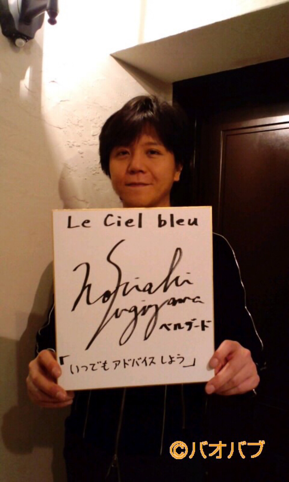 nori - 堆糖,美图壁纸兴趣社区