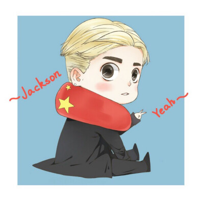【图Cr:sina WB:bibiboo发射】手绘Q版王嘉尔jackson(如有不妥侵权请私聊)