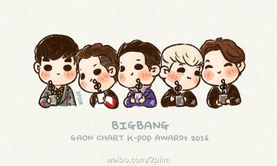 bigbang