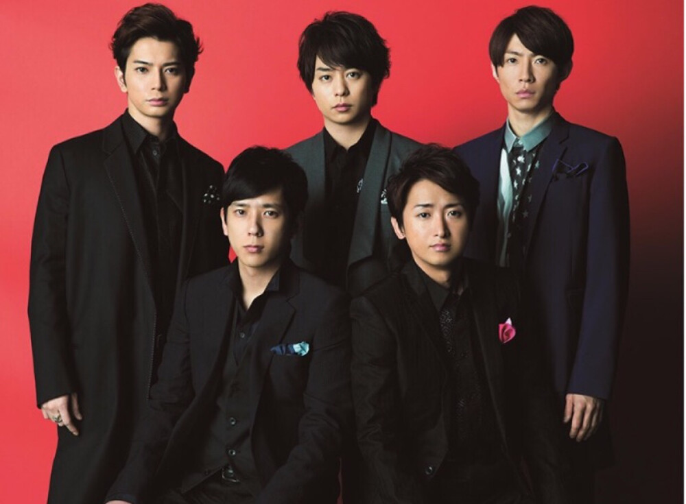 arashi