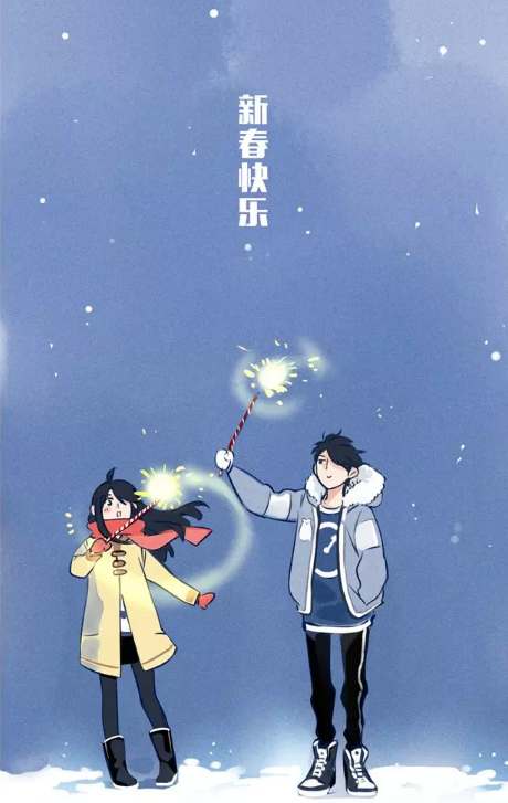 快把我哥带走