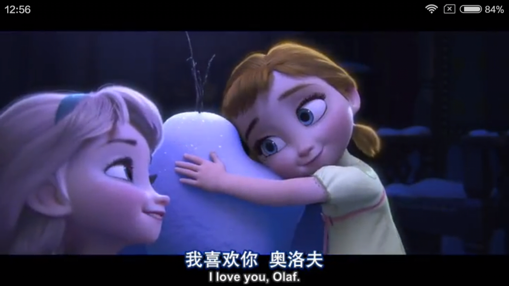 《冰雪奇缘》（Frozen），2013年迪士尼3D动画电影，迪士尼成立90周年纪念作品，改编自安徒生童话《白雪皇后》。影片讲述小国阿伦黛尔因一个魔咒永远地被冰天雪地覆盖，为了寻回夏天，安娜公主和山民克里斯托夫以及他的驯鹿搭档组队出发，为展开一段拯救王国的历险。