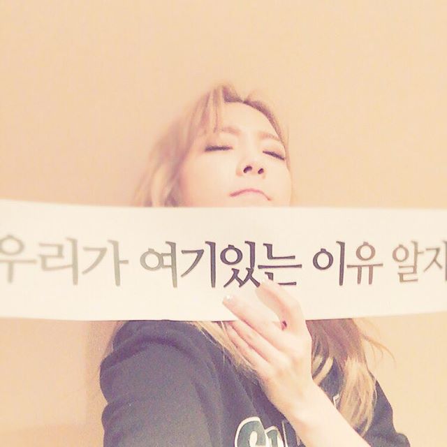 【美美哒自拍】少女时代 金泰妍