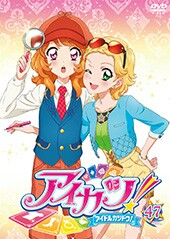 akari，hinaki