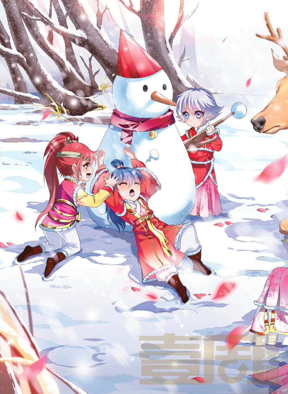 壹周漫画皇家学苑独孤炫南宫叶寻国漫电脑壁纸②