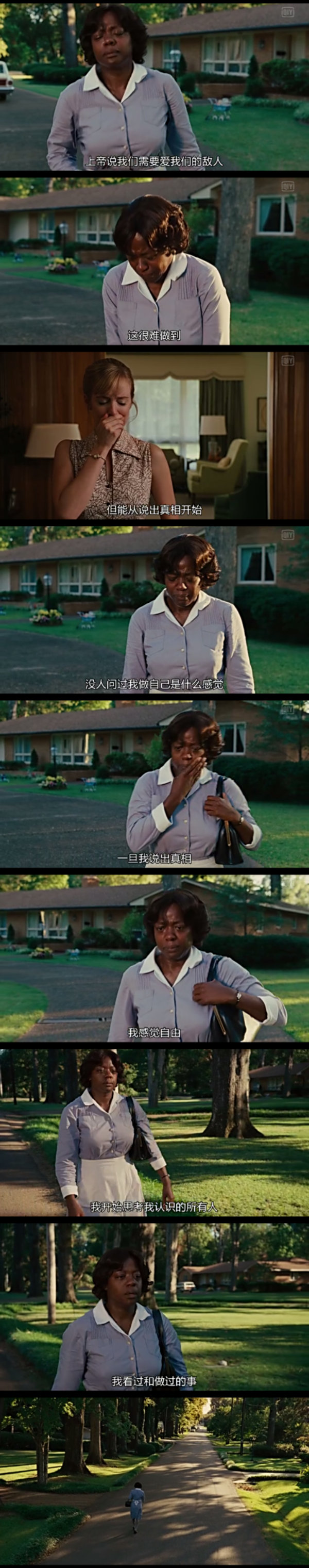 the help.