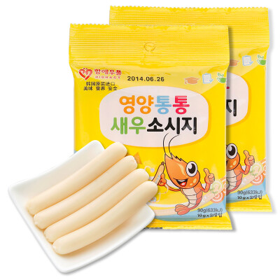 韩国进口恒爱优品鲜虾活力肠虾肠宝宝零食补钙辅食新鲜90g新日期