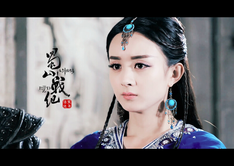 #蜀山战纪#蜀山战纪之剑侠传奇 古装 电视剧 古风 美女 古装美人 赵丽颖 玉无心 清美绝伦 冷艳无双 截图 原创 人物 「自修自截by荒年信徒」