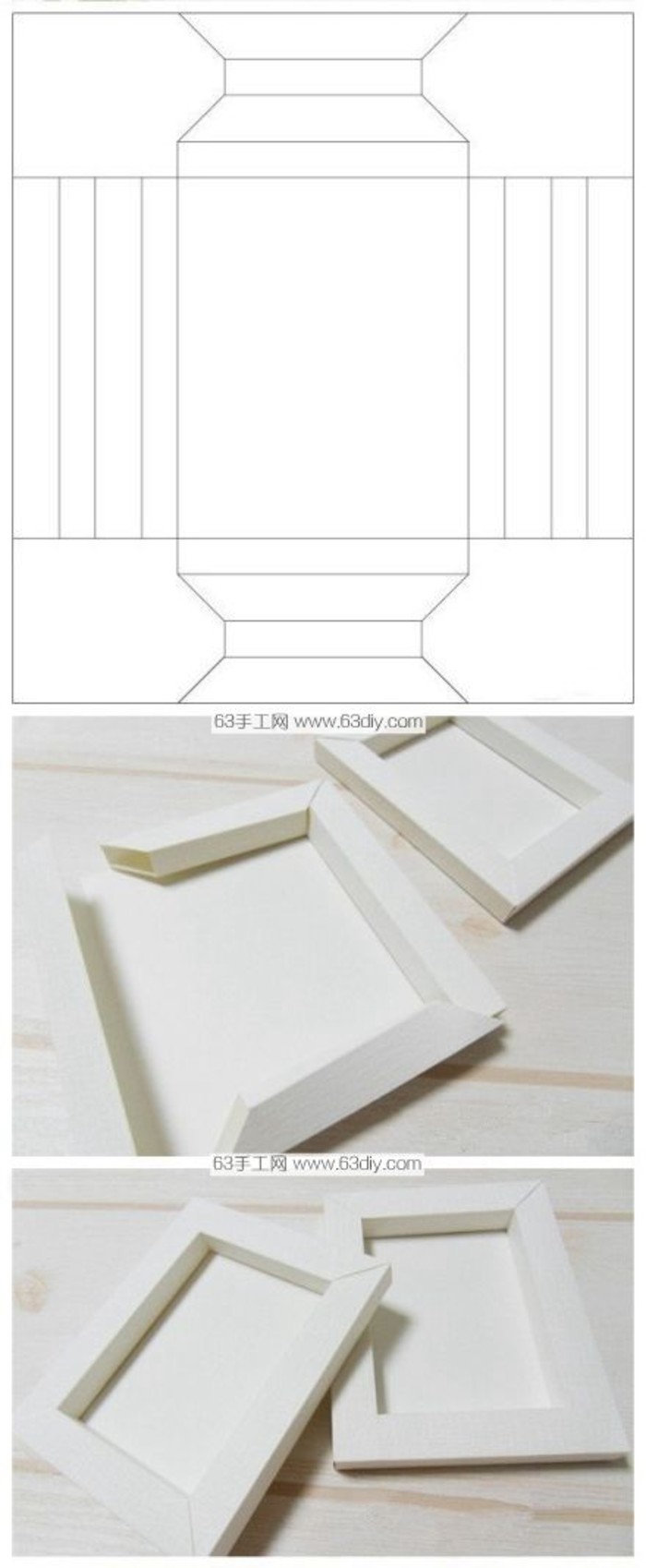 卡纸镂空立体制作方法图片