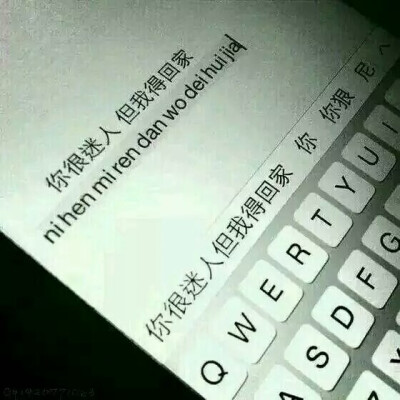 键盘壁纸