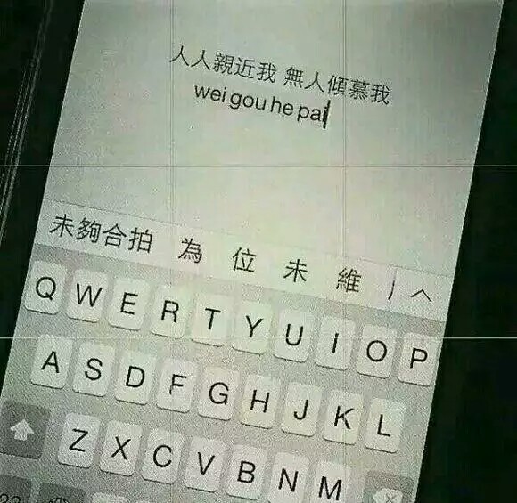 键盘壁纸