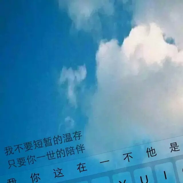 键盘壁纸