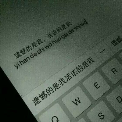 键盘壁纸