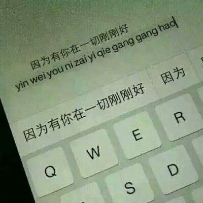 键盘壁纸