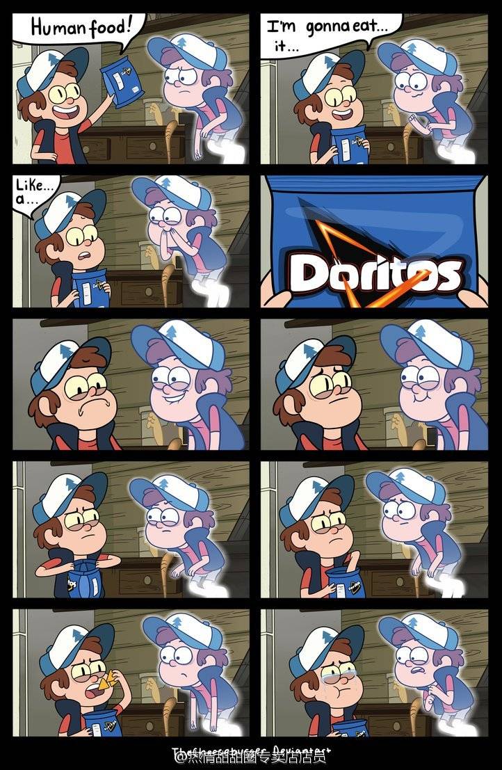 Doritos 玉米片 Bipper GRAVITY FALLS