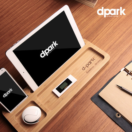 dpark 竹质手机支架平板支架文具收纳便签座 桌面创意木质收纳座