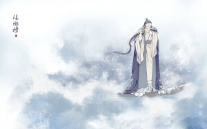 琅琊榜  中国风壁纸大图