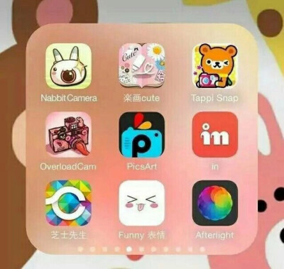 p图软件大集合 美图APP 做图 调色 相机