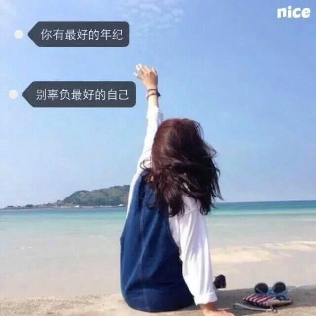 女头by唯爱怂小幂