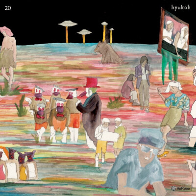 20——Hyukoh（推荐歌曲：위잉위잉）韩国独立乐团~~好吧！我是吃了安利听得~但是吴赫的声音真的抓耳~