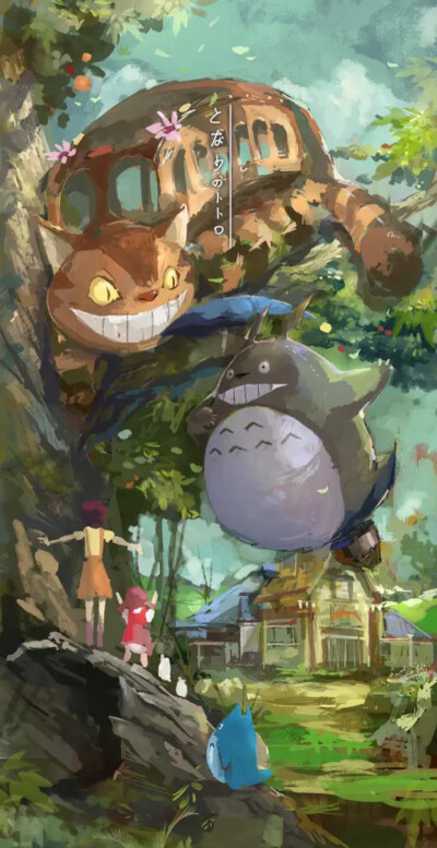 童年的记忆