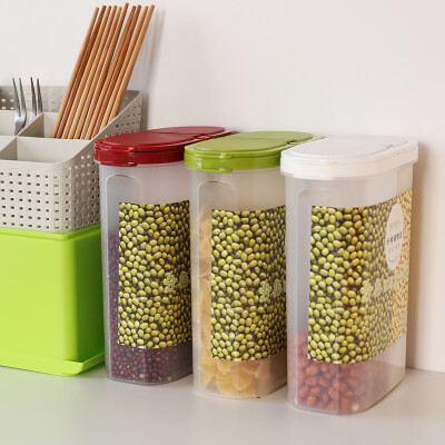 厨房双格保鲜盒 有盖食品收纳罐收纳盒 五谷杂粮密封罐橱柜储物盒