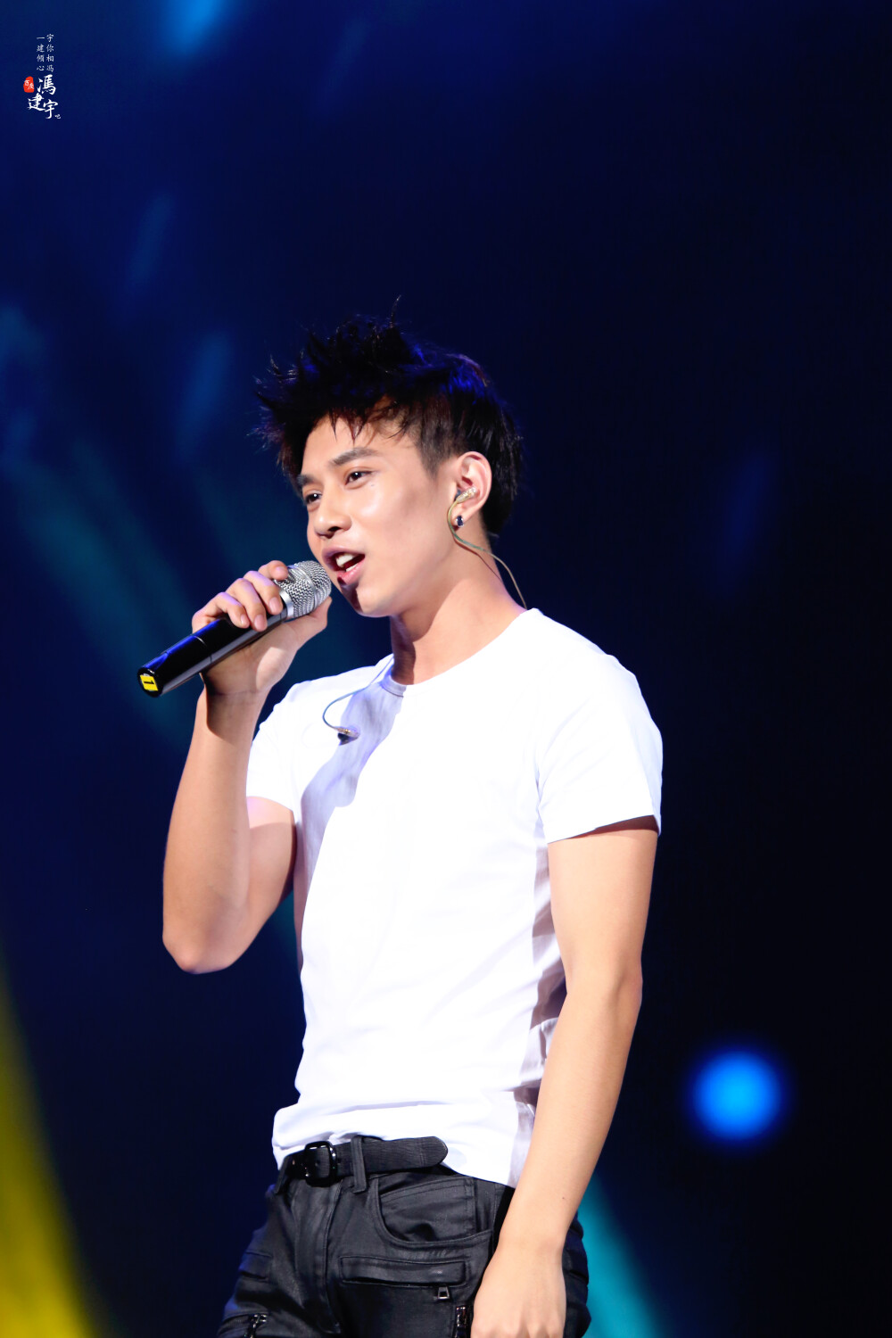 冯建宇||160116《今夏の约会》深圳||cr.百度冯建宇吧