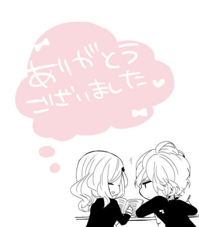 #DIABOLIK LOVERS##魔鬼恋人# 