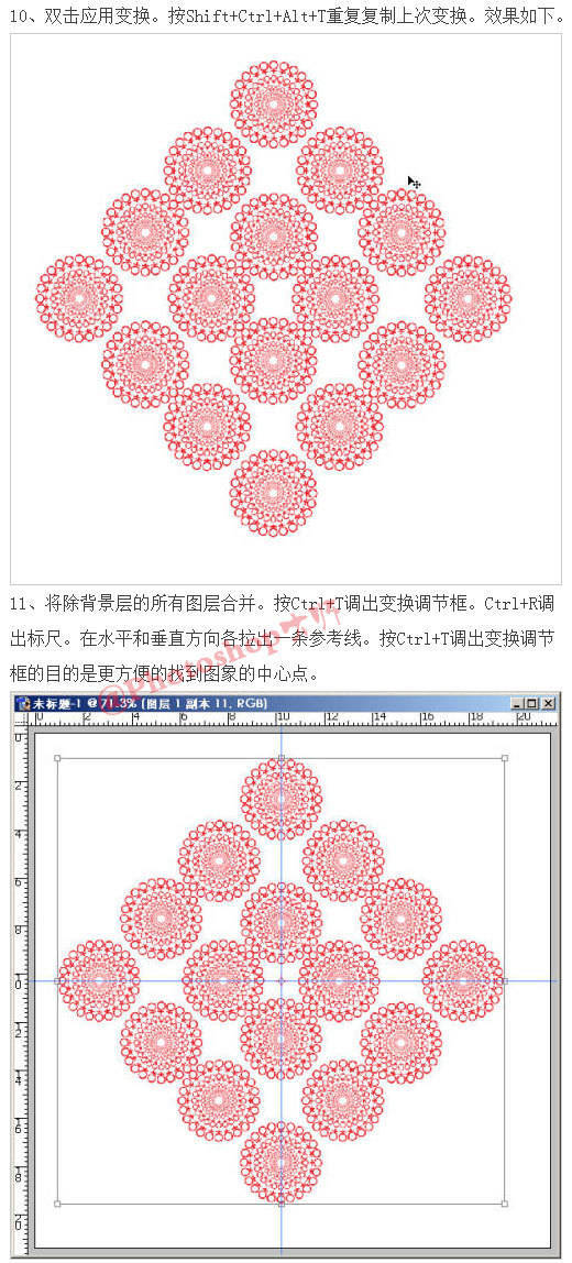 #PS技巧方法#
给大家分享一个使用#photoshop#的路径描边快速设计漂亮的四方连续图案 教程简单易懂 这个方法虽然制作会慢点 但相较PS滤镜“偏移”要更好理解一些 